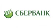 Сбербанк