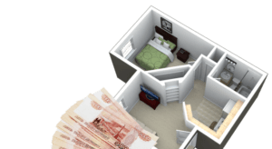 kredit-pod-zalog-kvartiri