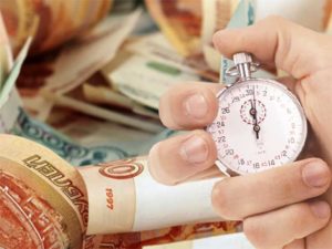 kredit-zalog-kvartiry-222