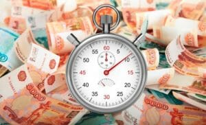 Можно ли получить кредит за один день?