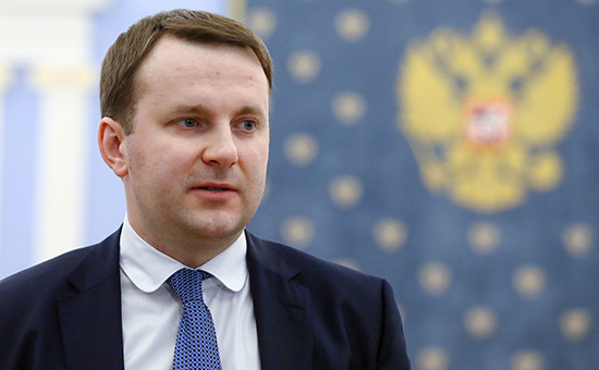  Орешкин назвал условие для ускорения роста экономики 