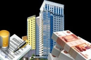 Кредиты наличными под залог