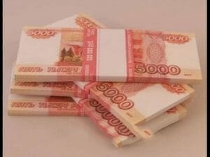 Частный кредит под залог Частный кредит под залог