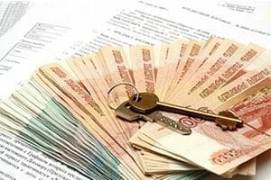 Как сегодня можно взять ссуду под залог недвижимости
