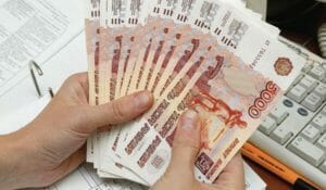 Кредит под залог без справок о доходах