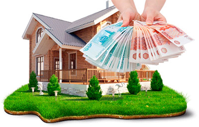 Долгосрочная ссуда под залог недвижимого имущества