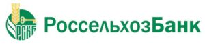 Кредит под залог недвижимости в Россельхозбанке